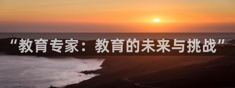 安信12代理