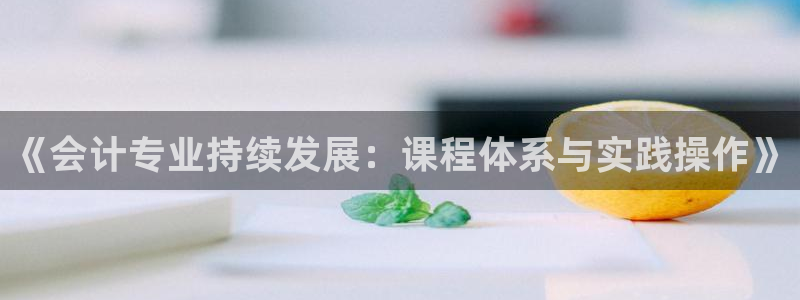 安信12是做什么