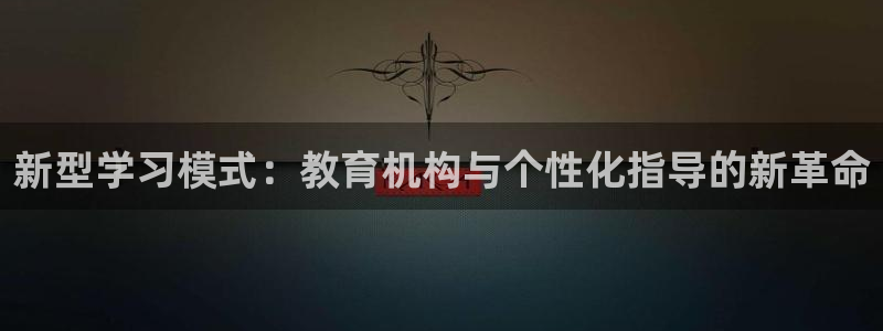 安信证券 12位