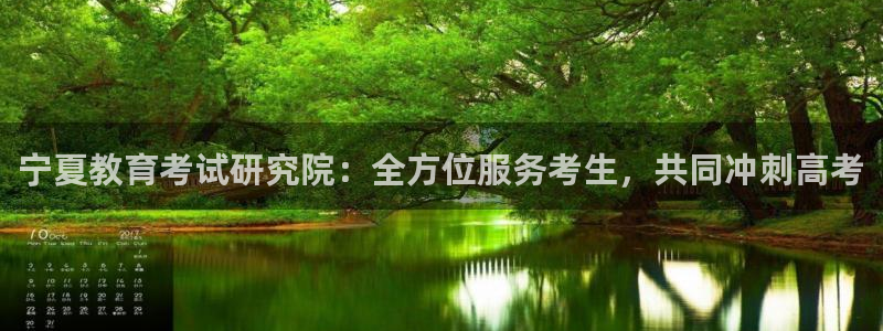 安信12是正规还是仿