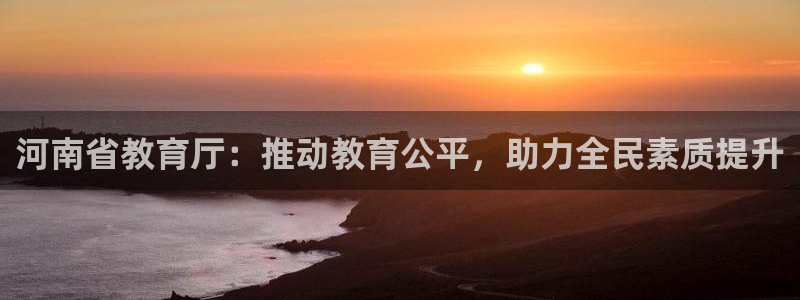 安信12正版下载