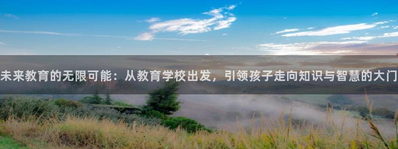 安信可12e12f
