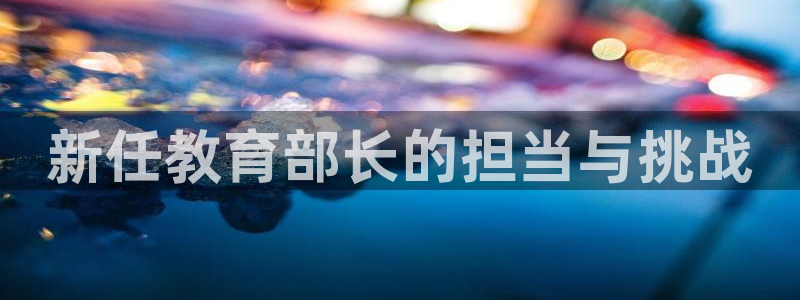 安信12是做什么