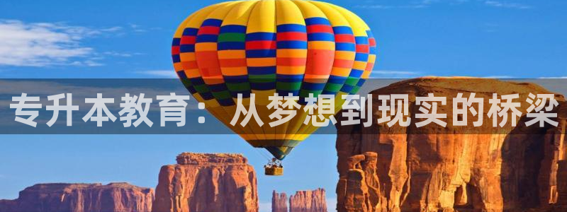 安信12想开户