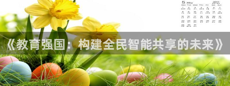 安信可esp-12