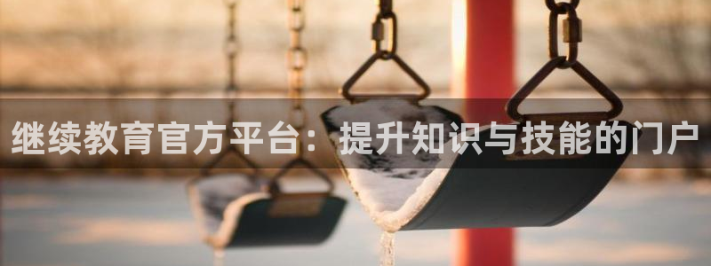 安信12怎么下载