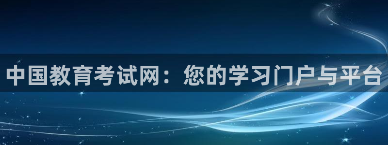 安信12