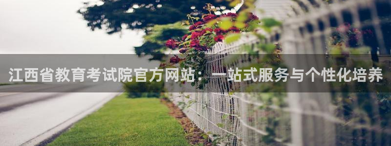 安信12app下载