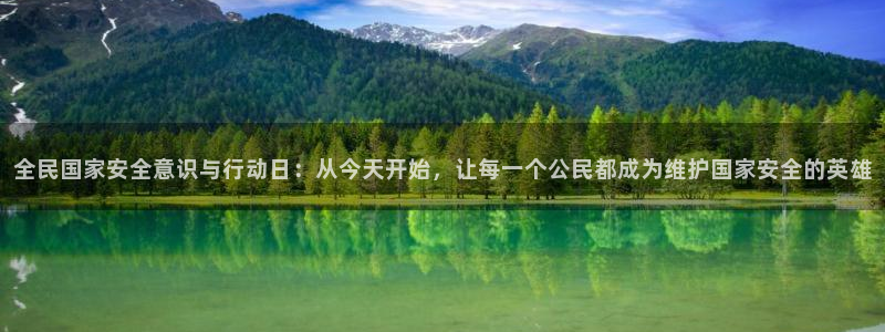安信12网页版