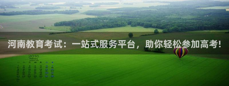 安立信T12测评