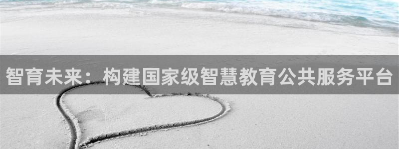 安信可12e12f