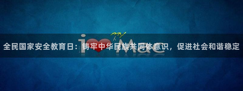 安信12是正轨网站吗