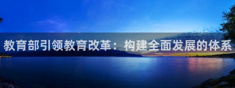 安信12级