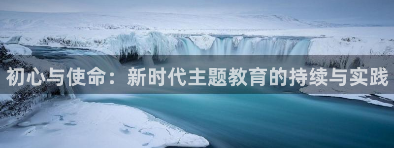 安信12位资金账号