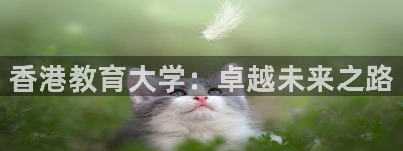 安信12平台最新消息