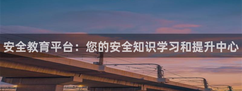 安信12专用挂机