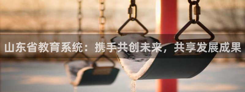 如何注销安信12软件