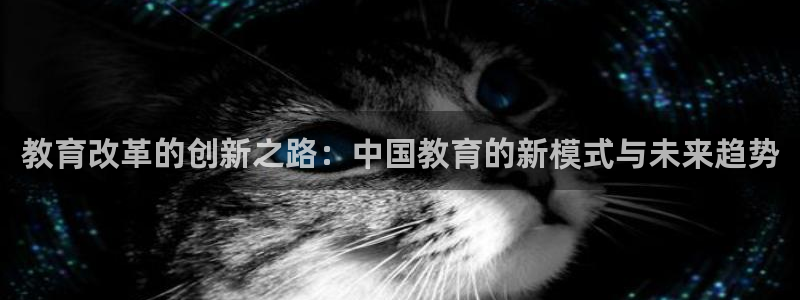安信可 esp-12