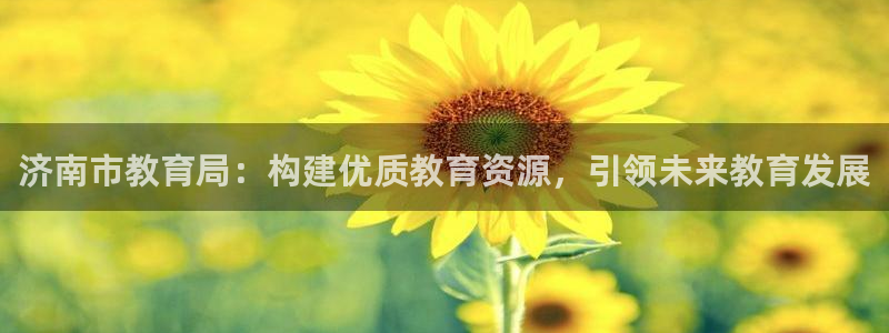 安信4特邀55 12