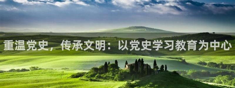 12月安信推荐