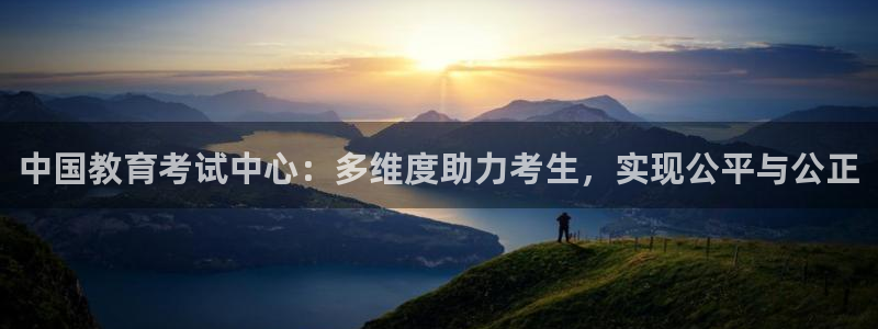 信安12乐打棒