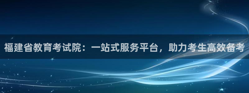 安信12是什么