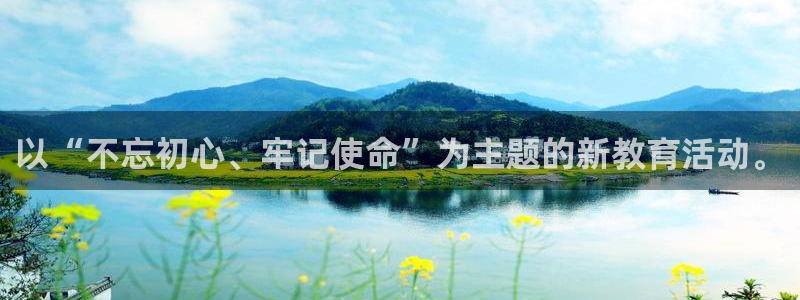 安信12平台下载