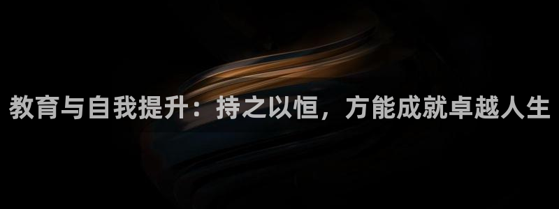 安信12网页版