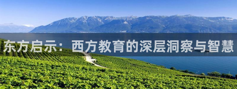 安信12娱乐平台