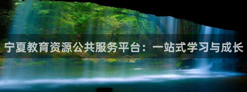 安信12开户