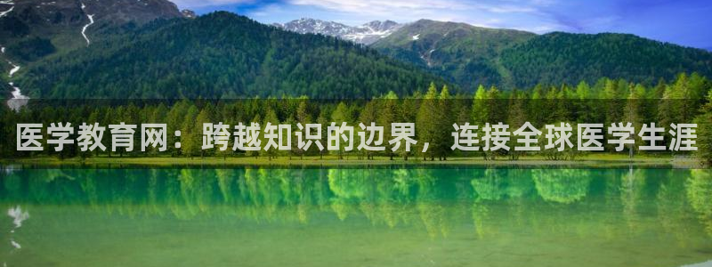 安信12软件介绍