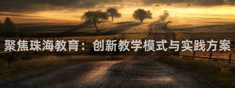 安信12平台的网址