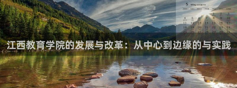 安信12是啥