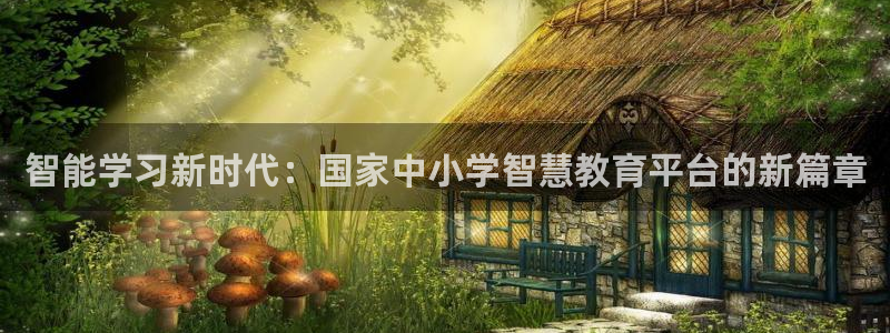 安信12官网