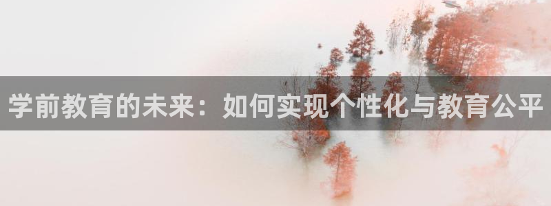 安信12级大众