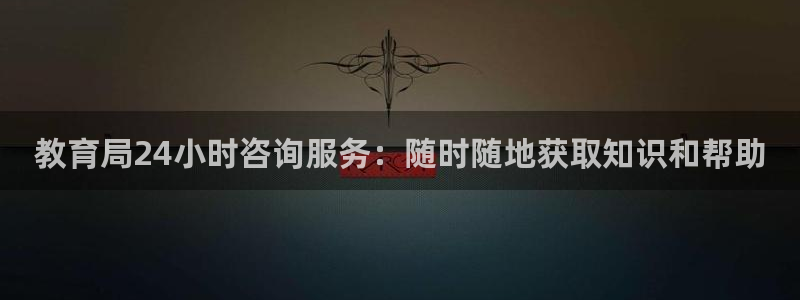 安信可 esp-12