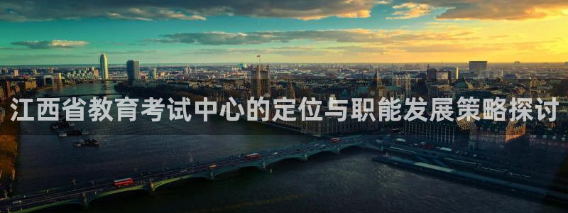 安信12娱乐7o777还