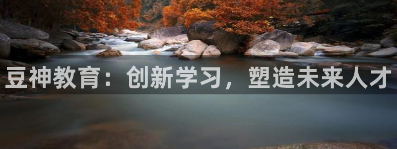 安信12招商