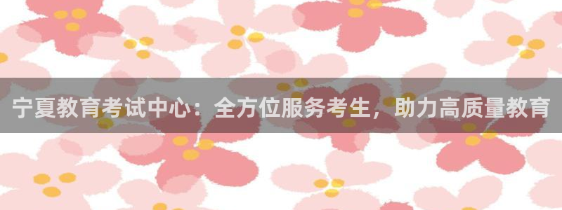 安信招商rk金12手12指jc