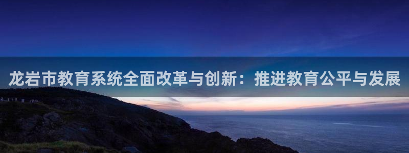 安信12靠谱吗