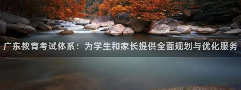 安信12赛车