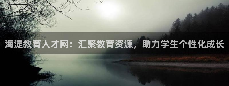 安信锐赢134号12月