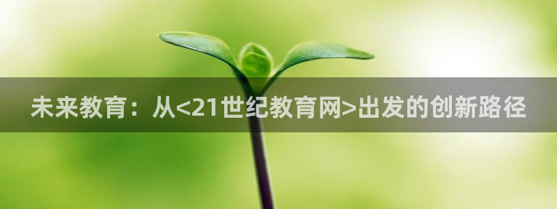 安信12位资金账号