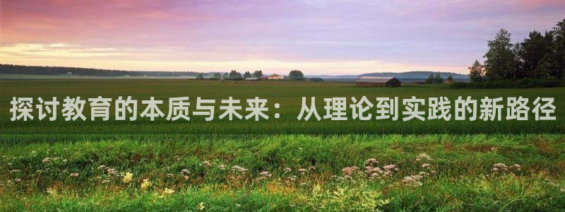 安信12是做什么