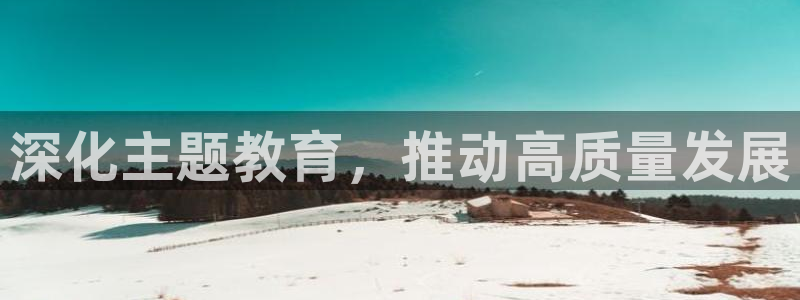 安信12平台开户