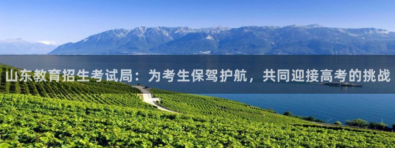 安信12周年庆典