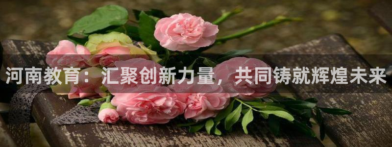 安信12平台下载