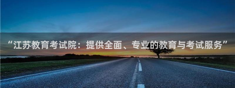 安信证券手机壳12