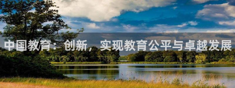 安信12是正规平台吗