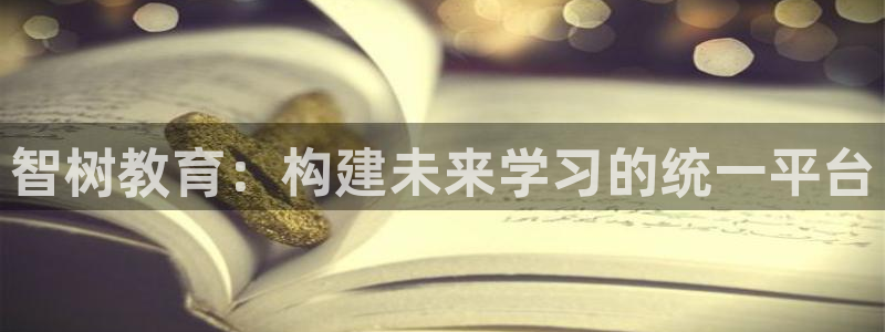 安信招商rk金12手12指jc